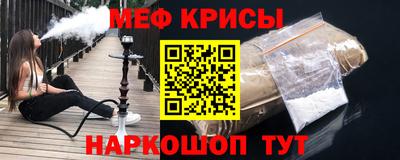 твердый Брянск