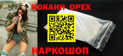 меф Братск