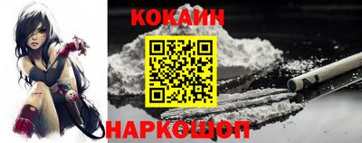 скорость mdpv Боровичи