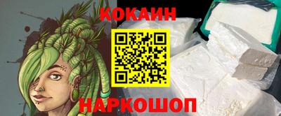 меф Братск