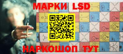 меф Братск
