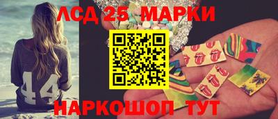 ALPHA-PVP Владивосток