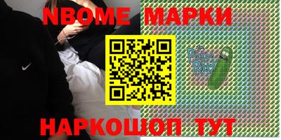 скорость mdpv Боровичи