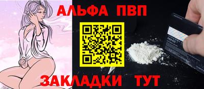 твердый Брянск