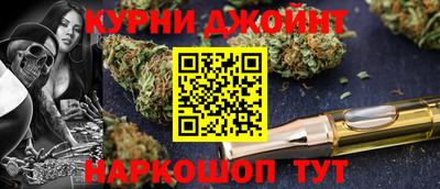 скорость mdpv Боровичи