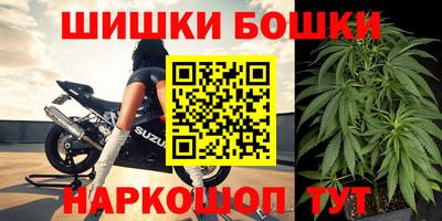 меф Братск