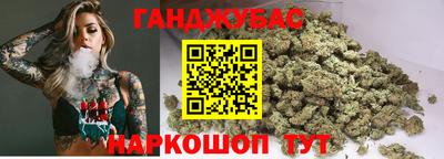 твердый Брянск