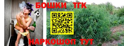 твердый Брянск