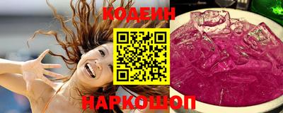 скорость mdpv Боровичи