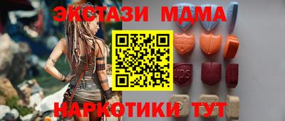 твердый Брянск