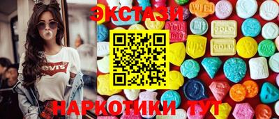твердый Брянск