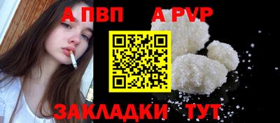 твердый Брянск