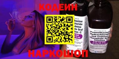 скорость mdpv Боровичи