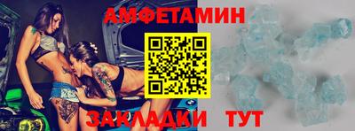 твердый Брянск