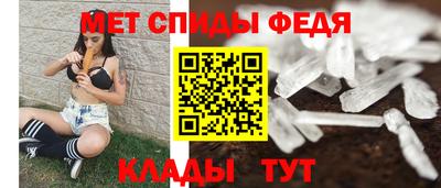 твердый Брянск