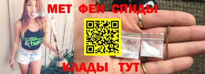 скорость mdpv Боровичи