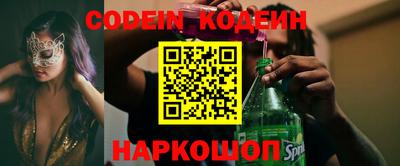 скорость mdpv Боровичи