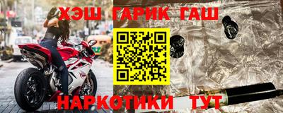 скорость mdpv Боровичи