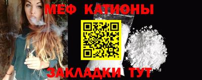 твердый Брянск