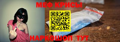 скорость mdpv Боровичи
